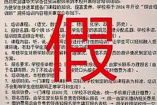 詹姆斯调笑：40岁后我要换左手打5年 拿5000分再退役？