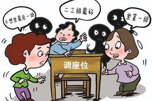 开云电竞怎么下载软件截图2