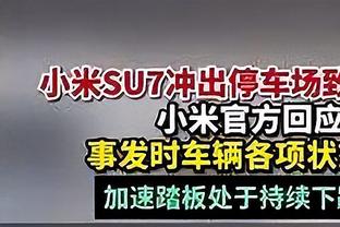 得分赛季新高！哈利伯顿28中15空砍44分10助3断