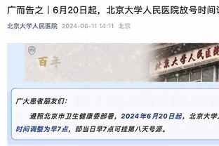 ?足坛将试行蓝牌罚下10分钟制度！支持or反对❓你如何评价❓