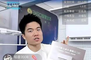 跟队记者：拜仁只有买不到德拉古辛才会考虑戴尔