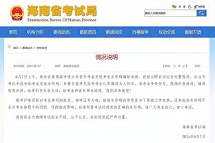 埃弗顿中场加纳：离开曼联是正确决定，和滕帅聊过，不想每周替补