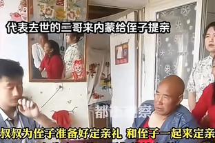 必威体必威体育截图1