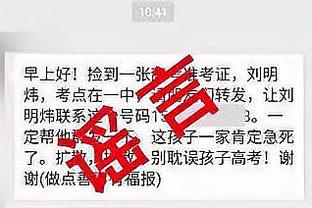 还记得他吗？44岁前国脚邵佳一颜值身材什么水平？