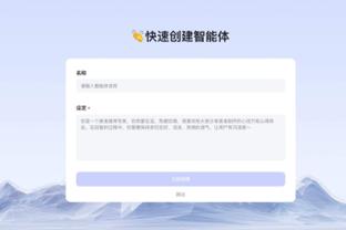 kaiyun体育全站下载截图2