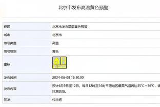 打得不错！拉塞尔15中6得到13分4板7助1断1帽