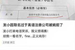 开云app手机版下载安装官网