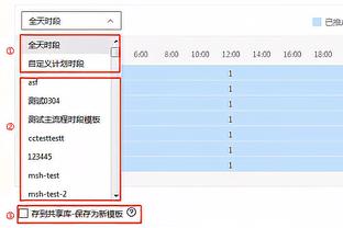 罗马诺：利物浦了解阿隆索合同所有细节 他们需任命新总监去运作